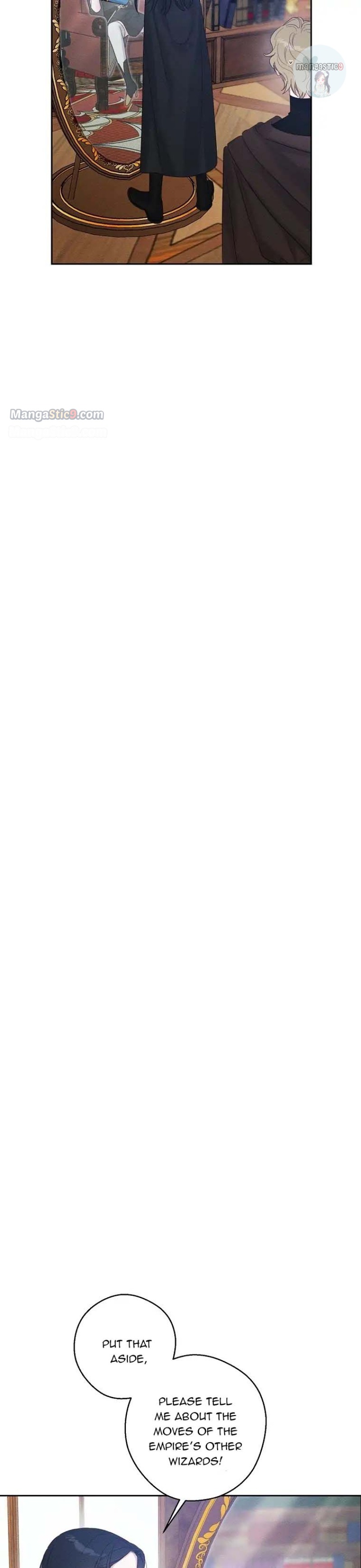 Let’s Hide My Younger Brother First Chapter 68 - Page 11