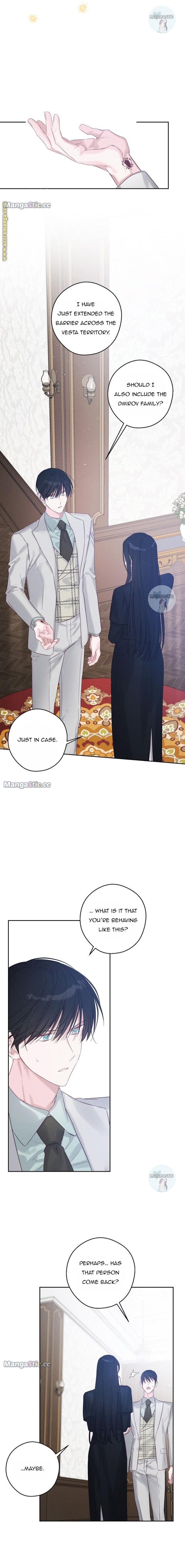 Let’s Hide My Younger Brother First Chapter 69 - Page 11