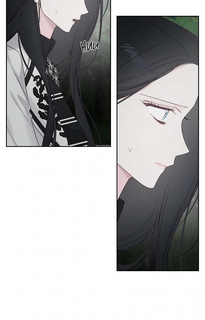 Let’s Hide My Younger Brother First Chapter 94 - Page 25