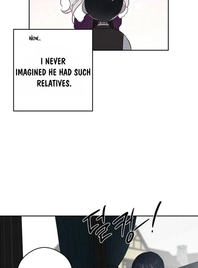 Let’s Hide My Younger Brother First Chapter 99 - Page 11