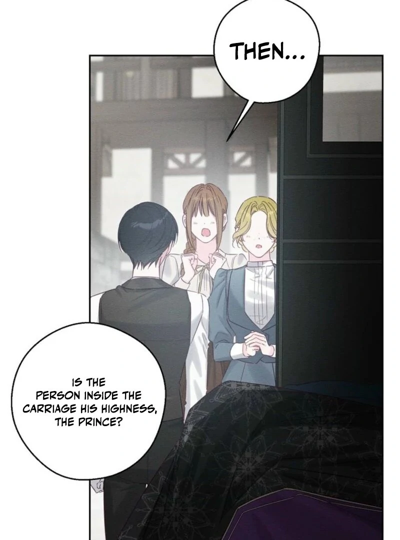 Let’s Hide My Younger Brother First Chapter 99 - Page 20