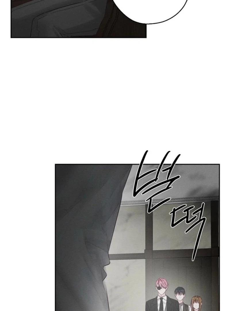 Let’s Hide My Younger Brother First Chapter 99 - Page 59