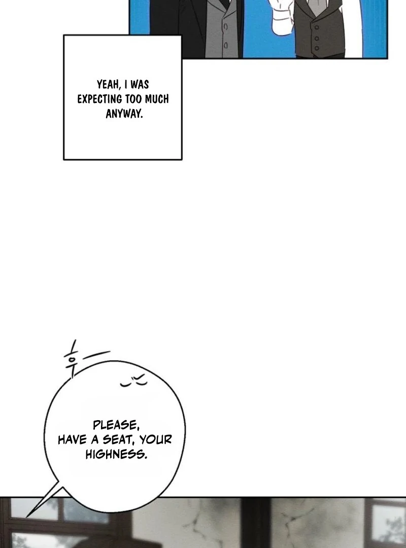 Let’s Hide My Younger Brother First Chapter 99 - Page 65