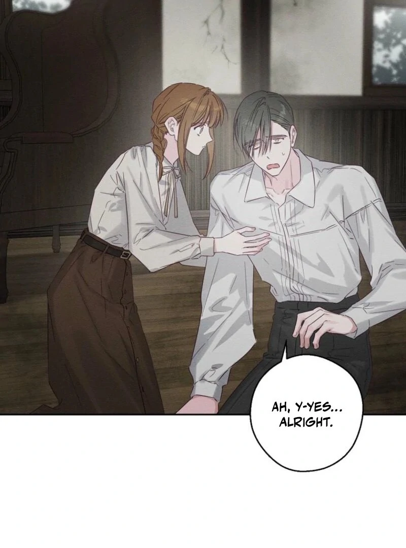 Let’s Hide My Younger Brother First Chapter 99 - Page 66