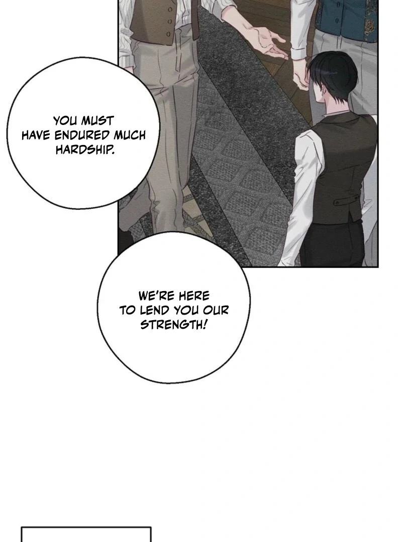 Let’s Hide My Younger Brother First Chapter 99 - Page 81