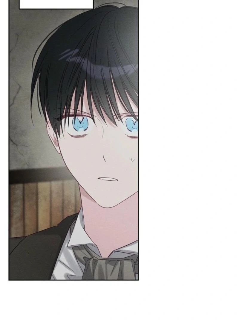 Let’s Hide My Younger Brother First Chapter 99 - Page 86