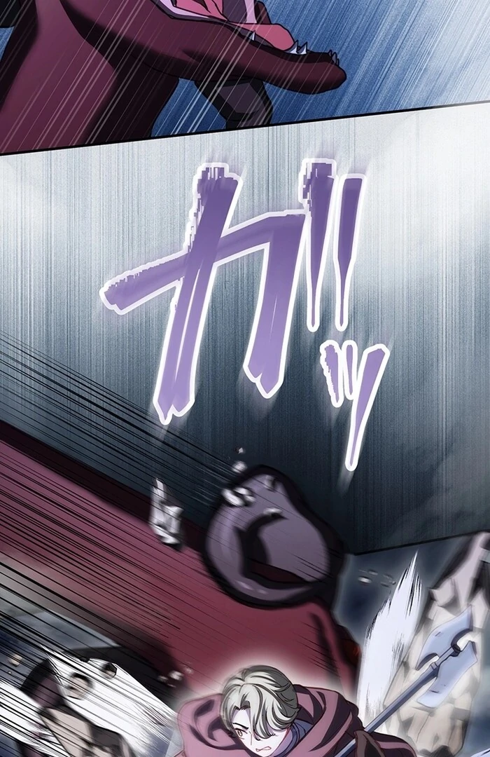 Dead Evil Queen Elise Chapter 17 - Page 22