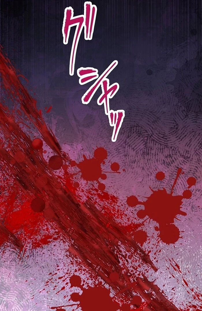 Dead Evil Queen Elise Chapter 17 - Page 31