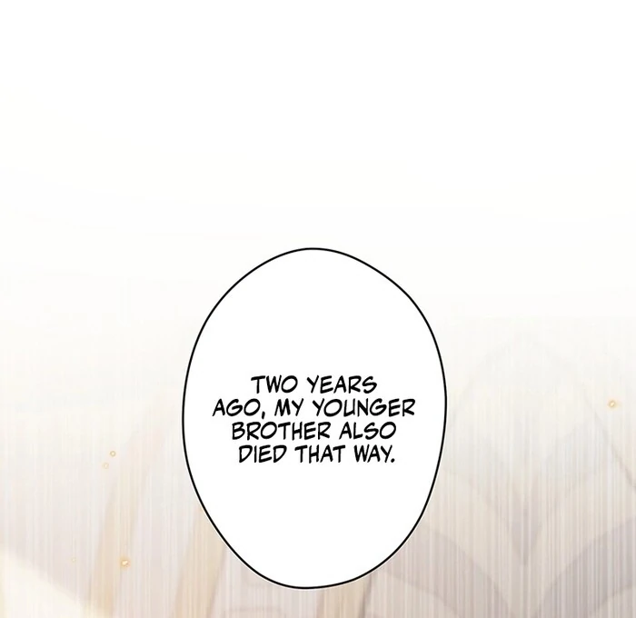 Dead Evil Queen Elise Chapter 17 - Page 68