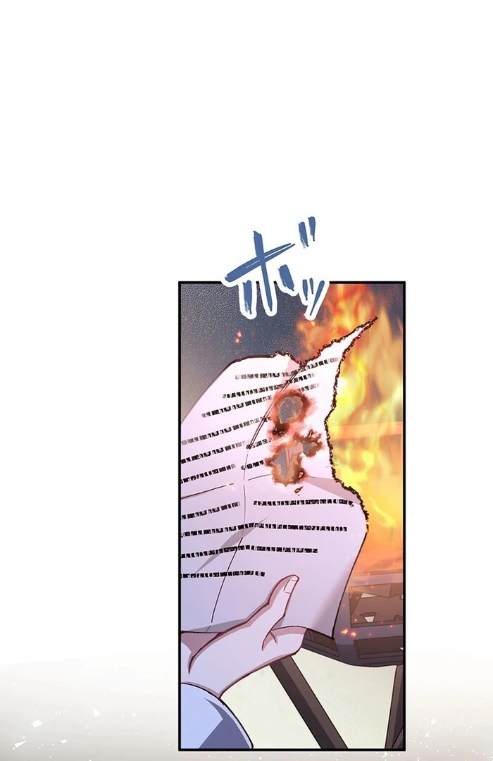 Dead Evil Queen Elise Chapter 17 - Page 98