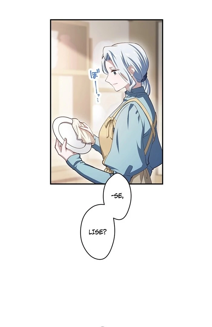 Dead Evil Queen Elise Chapter 18 - Page 14