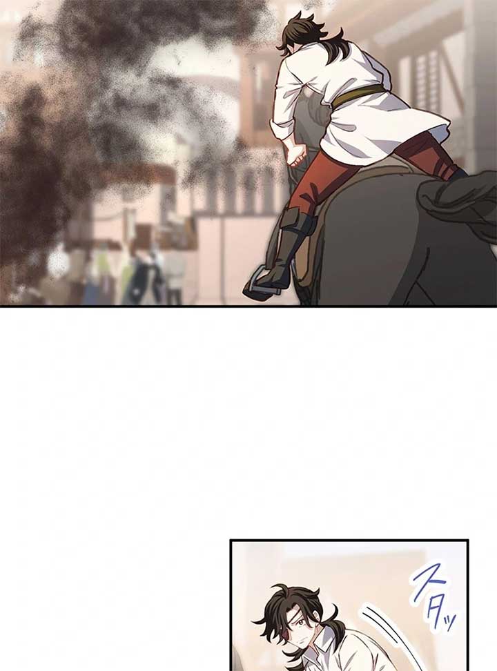 Dead Evil Queen Elise Chapter 19 - Page 101