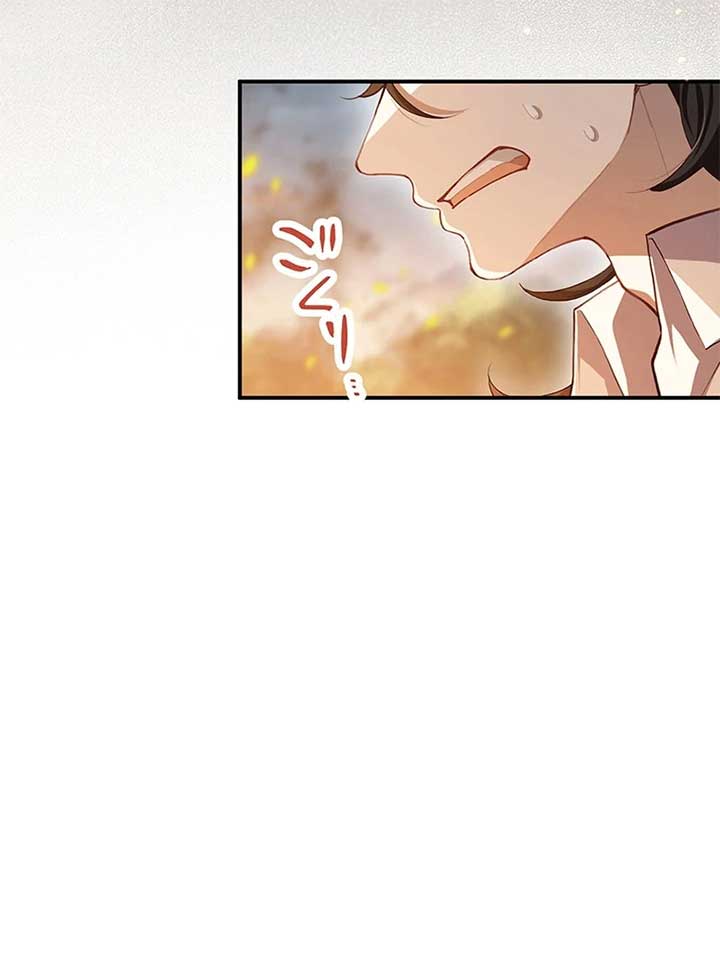 Dead Evil Queen Elise Chapter 19 - Page 123