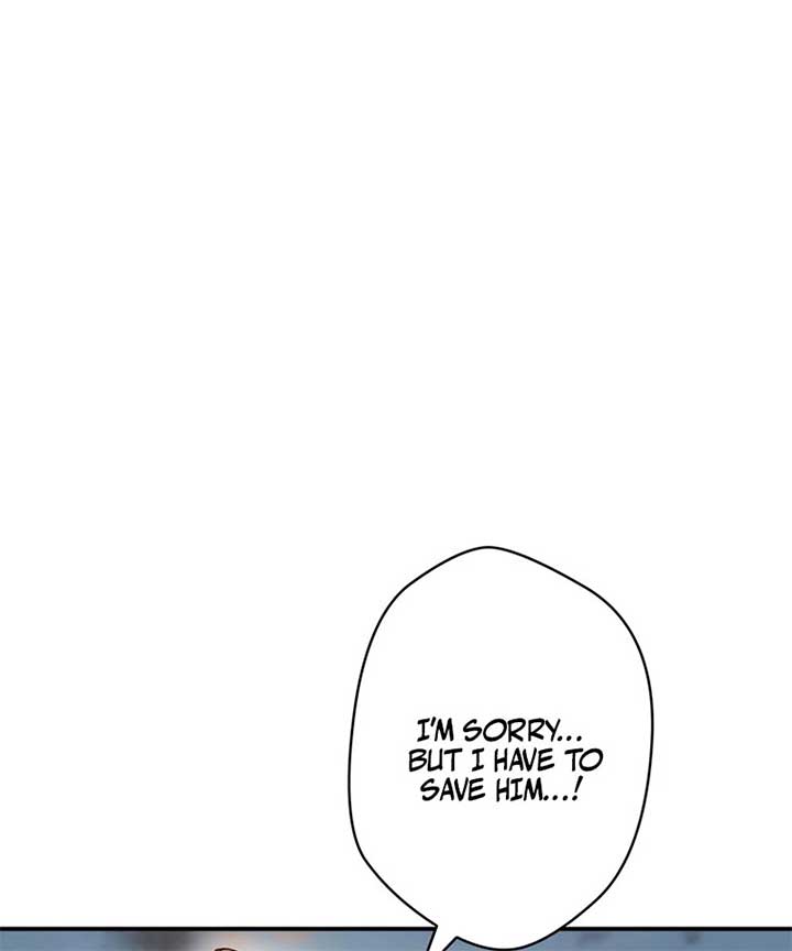 Dead Evil Queen Elise Chapter 19 - Page 24