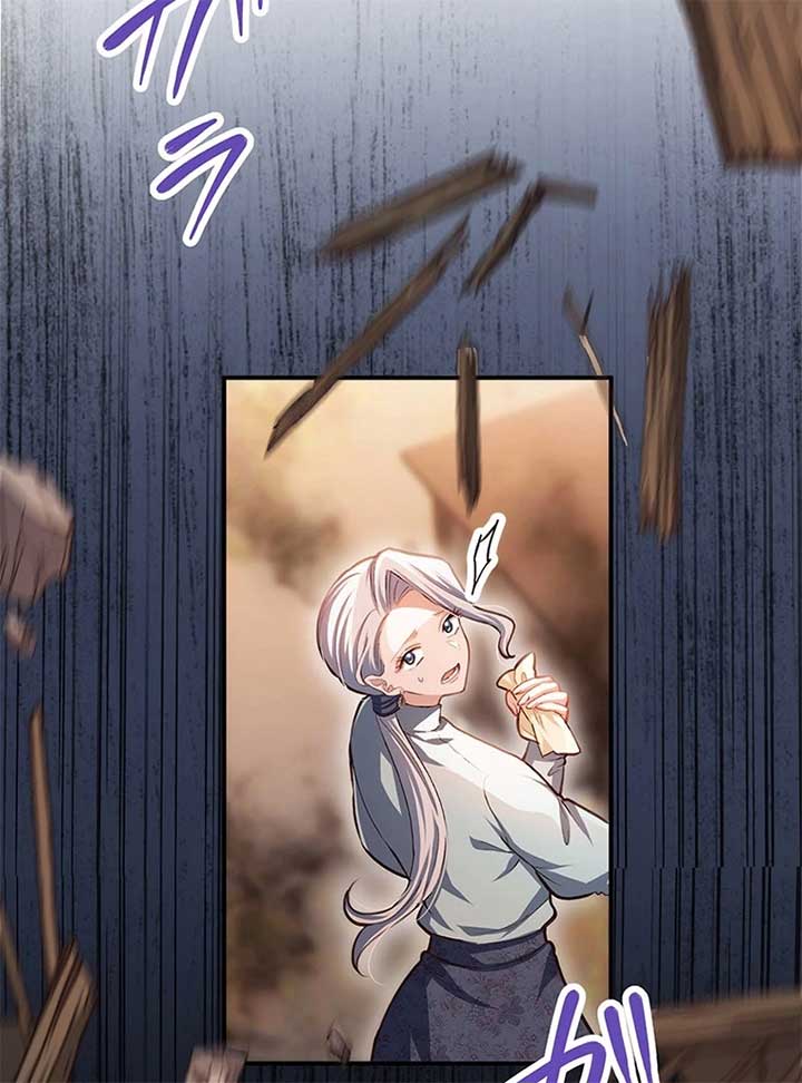 Dead Evil Queen Elise Chapter 19 - Page 43