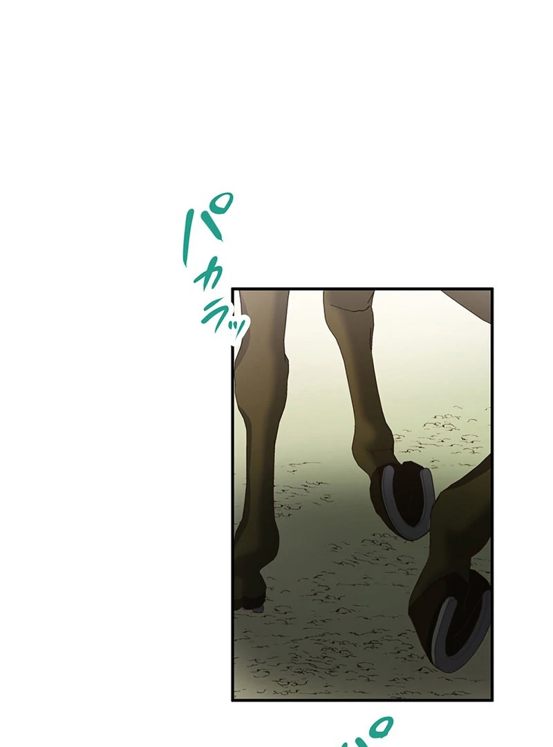 Dead Evil Queen Elise Chapter 23 - Page 65