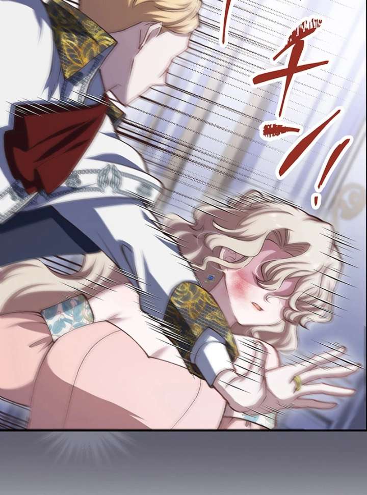 Dead Evil Queen Elise Chapter 25 - Page 120