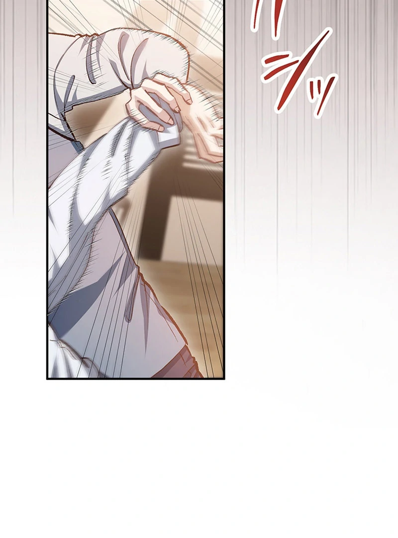 Dead Evil Queen Elise Chapter 28 - Page 15