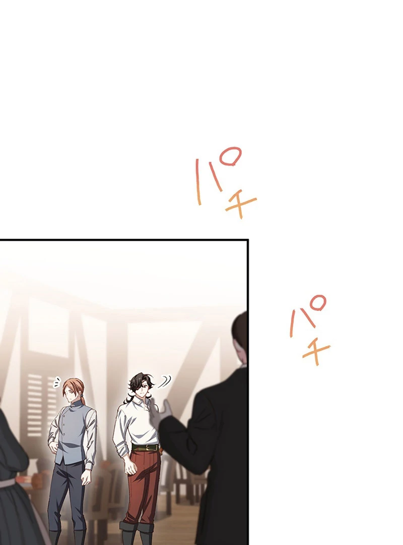 Dead Evil Queen Elise Chapter 28 - Page 29