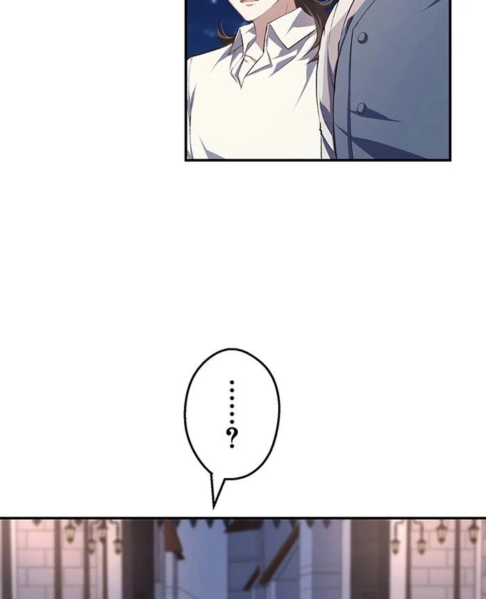 Dead Evil Queen Elise Chapter 29 - Page 84