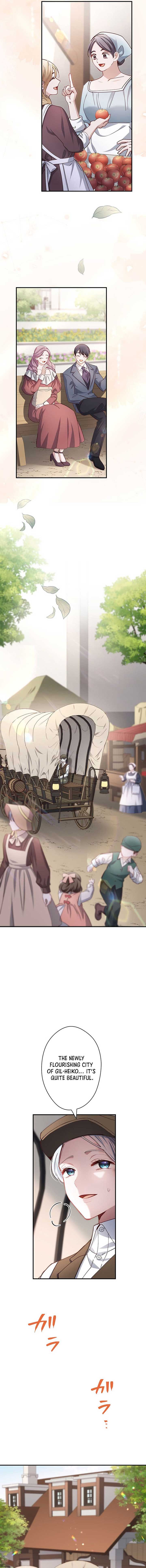 Dead Evil Queen Elise Chapter 5 - Page 15