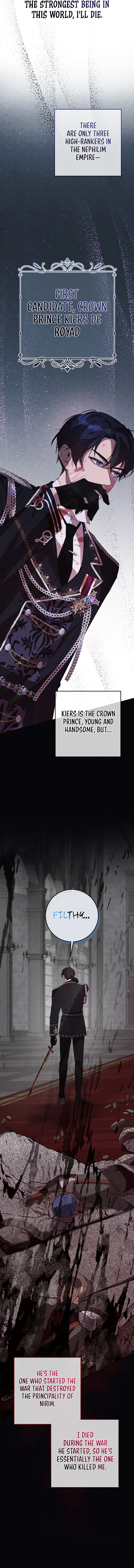 24 Hours Resurrection of the Villainess Chapter 1 - Page 11