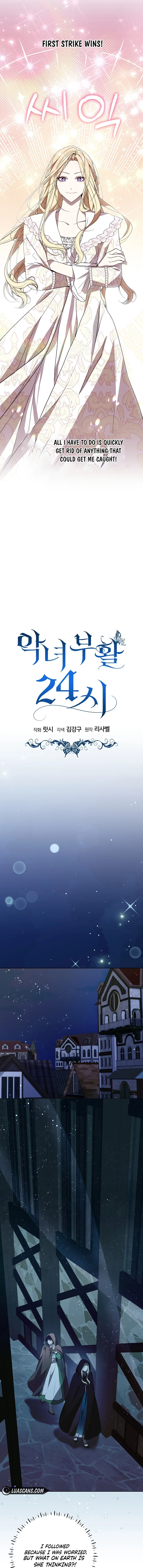 24 Hours Resurrection of the Villainess Chapter 12 - Page 9