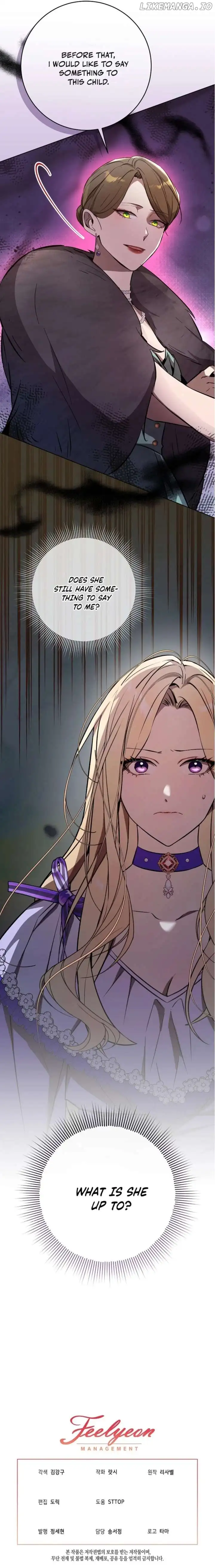 24 Hours Resurrection of the Villainess Chapter 21 - Page 16