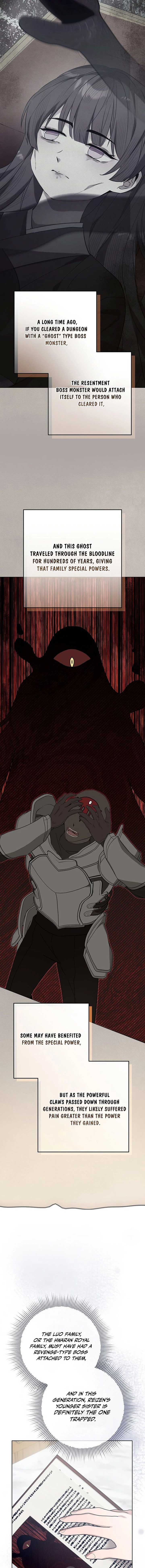 24 Hours Resurrection of the Villainess Chapter 46 - Page 7