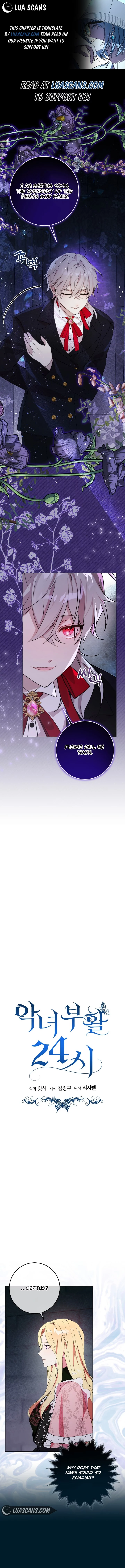 24 Hours Resurrection of the Villainess Chapter 5 - Page 1