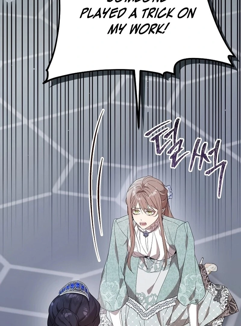 24 Hours Resurrection of the Villainess Chapter 57 - Page 102