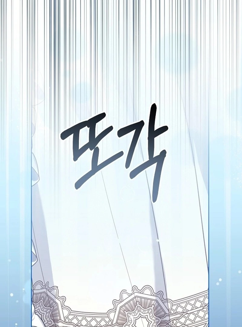 24 Hours Resurrection of the Villainess Chapter 57 - Page 20