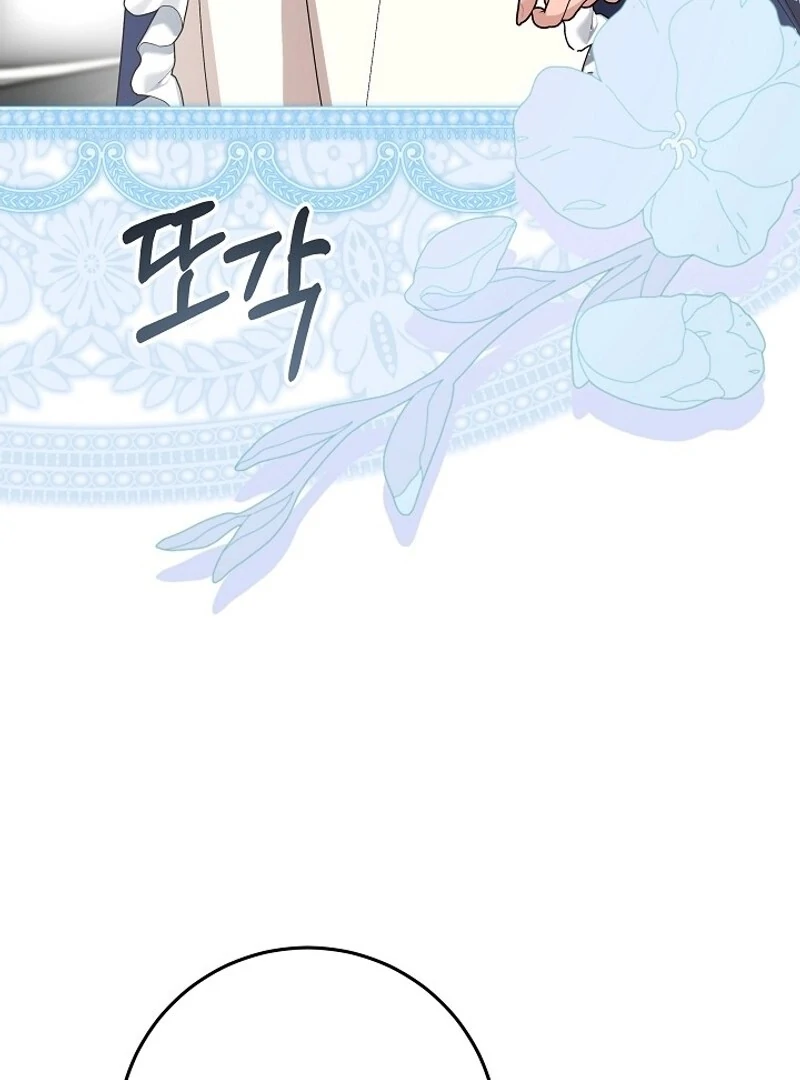 24 Hours Resurrection of the Villainess Chapter 57 - Page 24