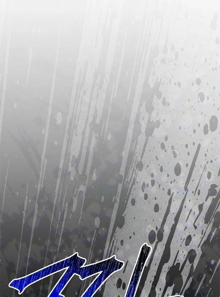 24 Hours Resurrection of the Villainess Chapter 58 - Page 141