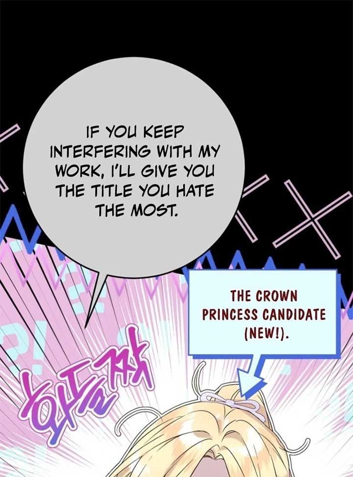 24 Hours Resurrection of the Villainess Chapter 58 - Page 15