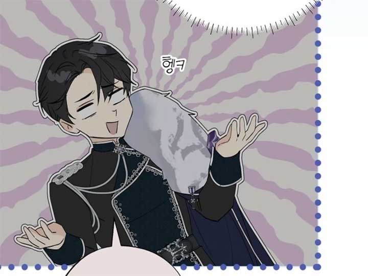 24 Hours Resurrection of the Villainess Chapter 58 - Page 23