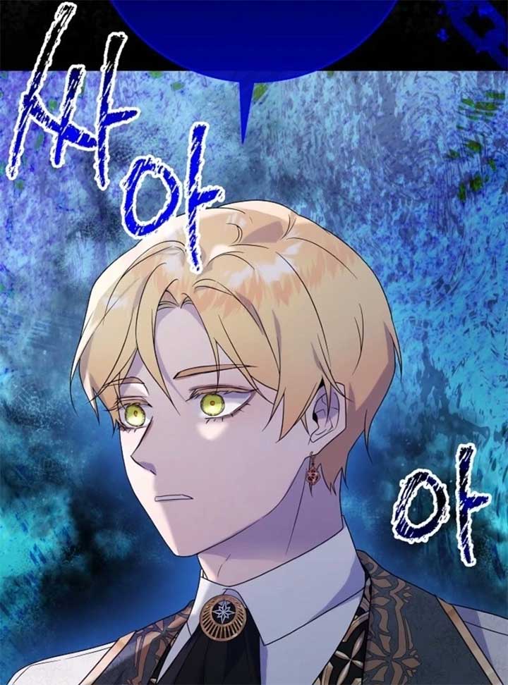 24 Hours Resurrection of the Villainess Chapter 58 - Page 57