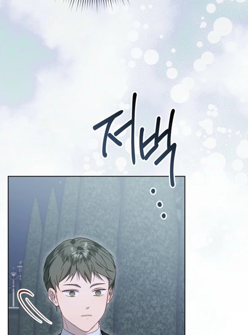 24 Hours Resurrection of the Villainess Chapter 59 - Page 6