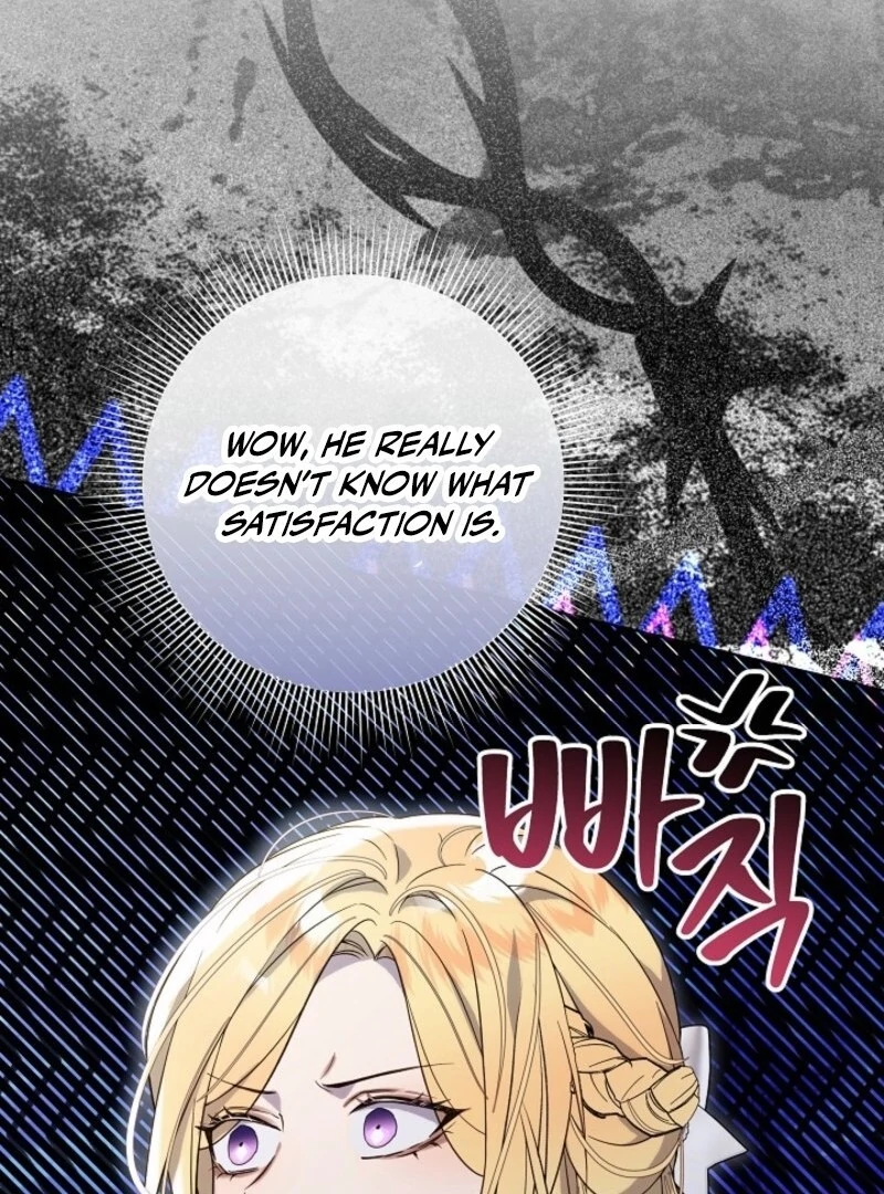 24 Hours Resurrection of the Villainess Chapter 60 - Page 24