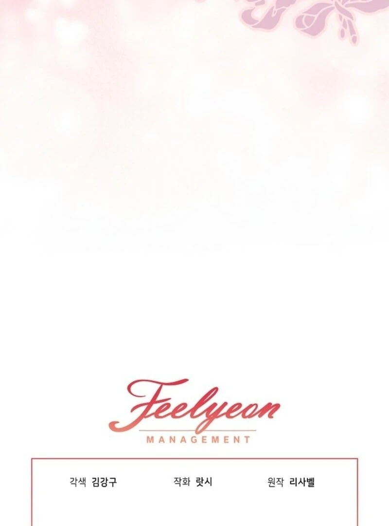 24 Hours Resurrection of the Villainess Chapter 61 - Page 163