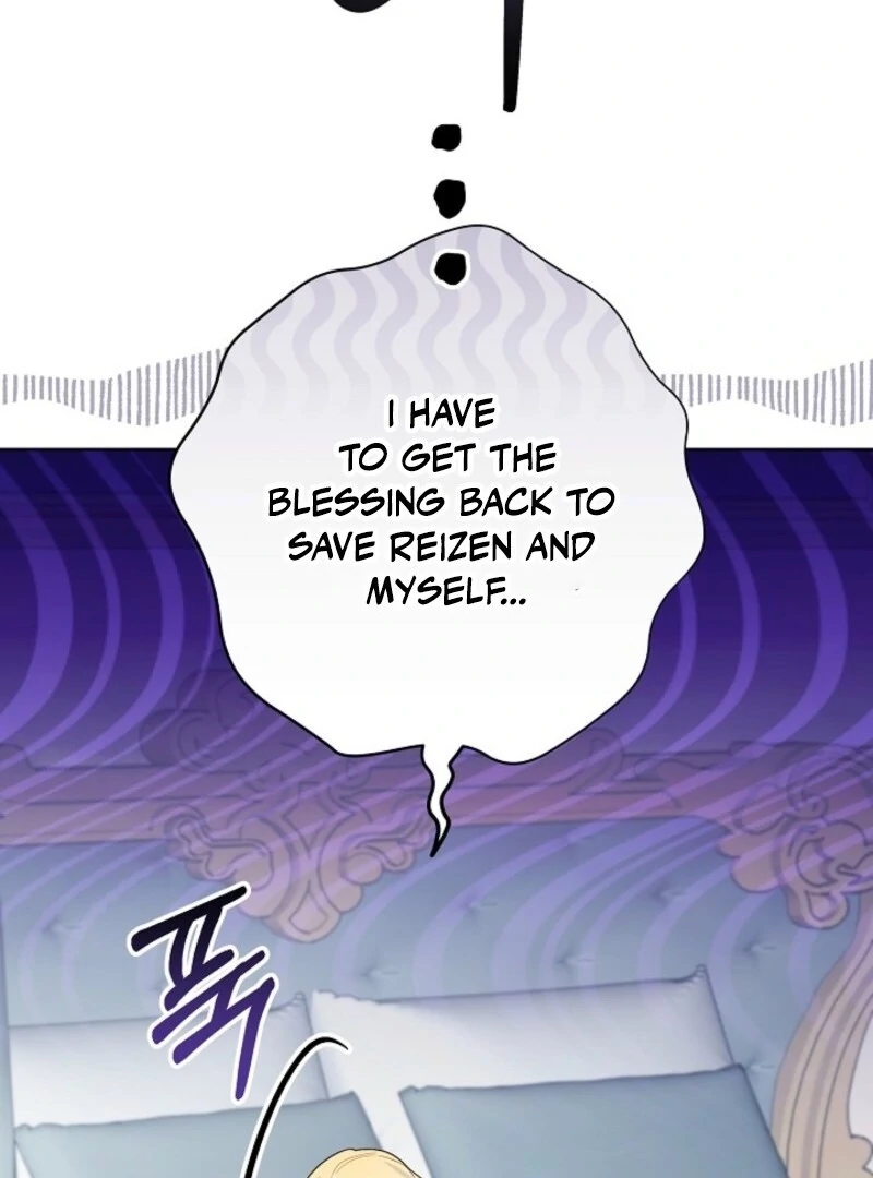 24 Hours Resurrection of the Villainess Chapter 62 - Page 19