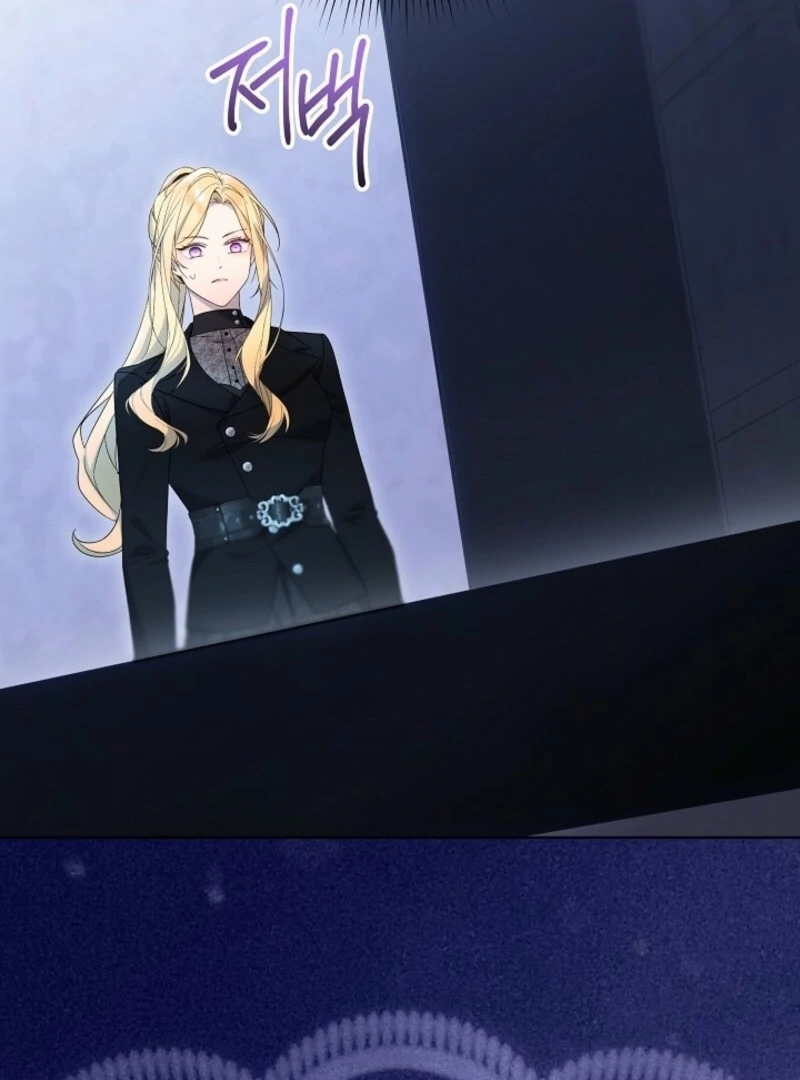 24 Hours Resurrection of the Villainess Chapter 62 - Page 71