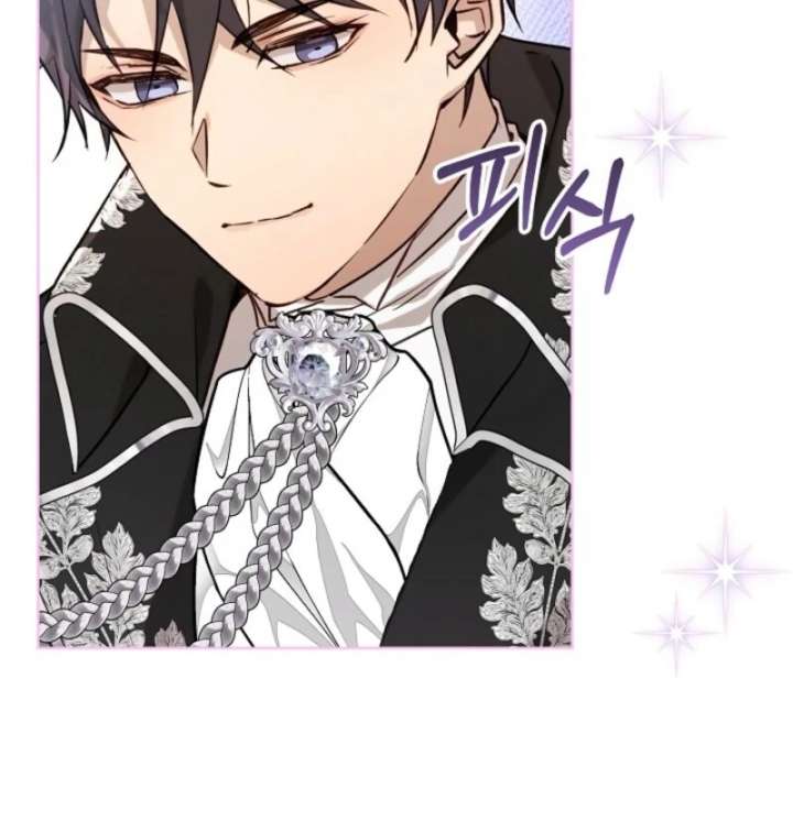 24 Hours Resurrection of the Villainess Chapter 66 - Page 124