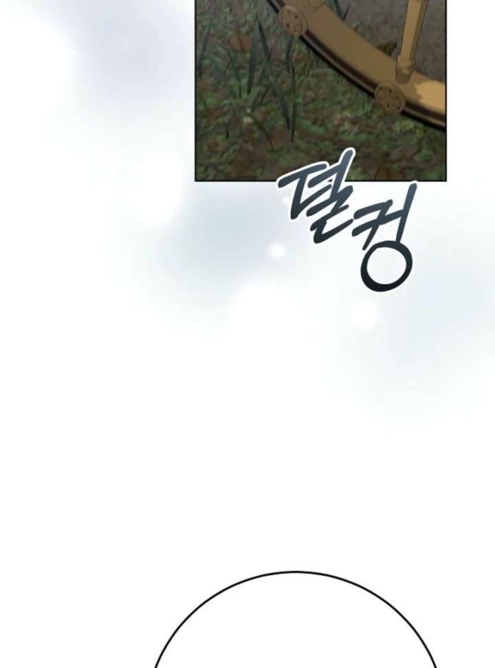 24 Hours Resurrection of the Villainess Chapter 66 - Page 139