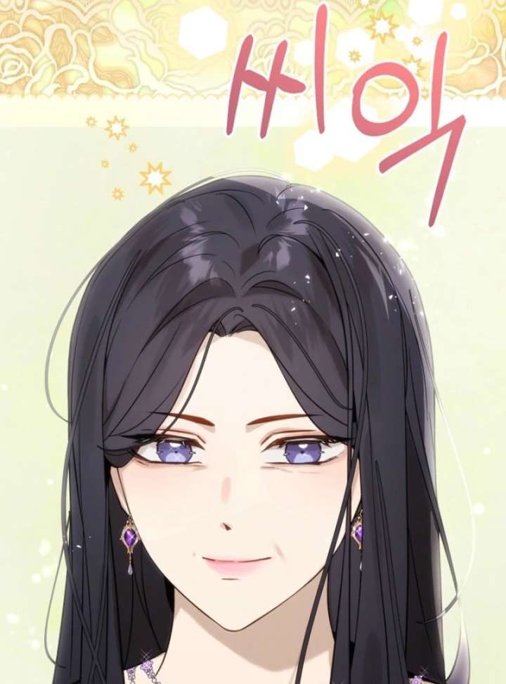 24 Hours Resurrection of the Villainess Chapter 66 - Page 14