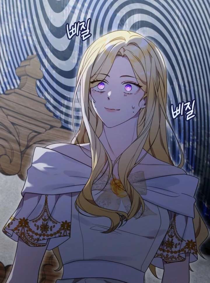 24 Hours Resurrection of the Villainess Chapter 66 - Page 56