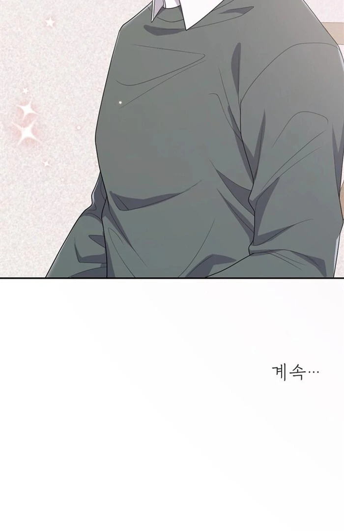 Overtime Chapter 10 - Page 35