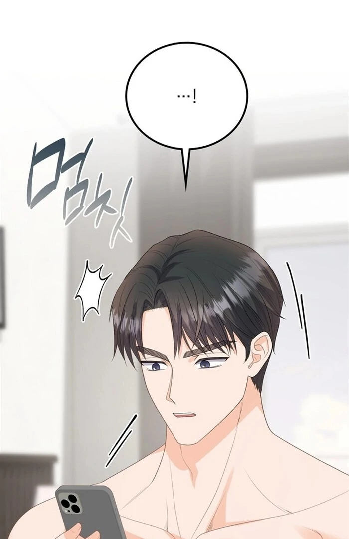 Overtime Chapter 10 - Page 5