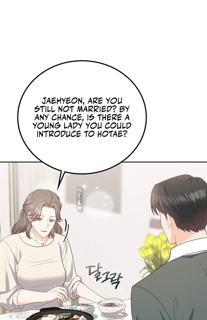 Overtime Chapter 11 - Page 12