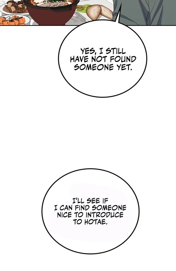 Overtime Chapter 11 - Page 13